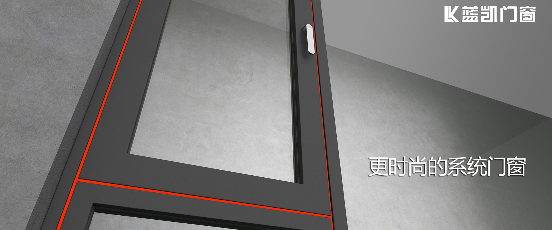 通栏图片2