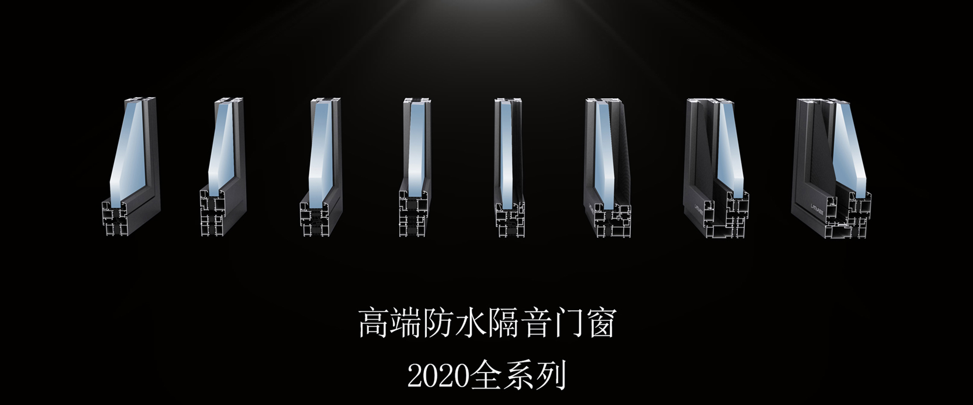 通栏图片